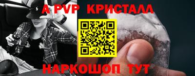МДПВ Малоярославец