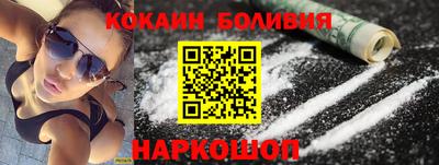 МДМА Малгобек
