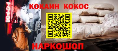 МДМА Малгобек