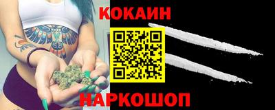 МДМА Лесосибирск