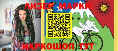МДМА Лесосибирск