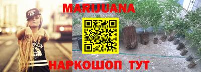 МДМА Лесосибирск
