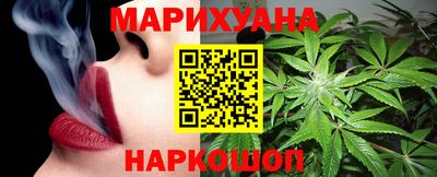 МДМА Малгобек