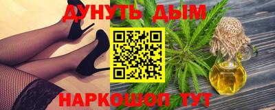 МДМА Малгобек