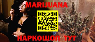 гидропоника Ликино-Дулёво