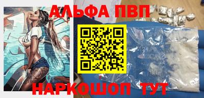 МДПВ Малоярославец