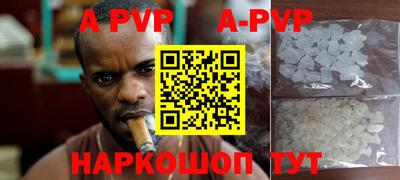 МДПВ Малоярославец