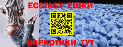 МДПВ Малоярославец