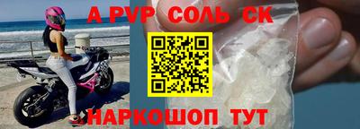 МДПВ Малоярославец
