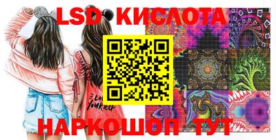 МДПВ Малоярославец
