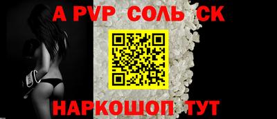 МДМА Малгобек
