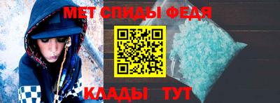 МДМА Лесосибирск