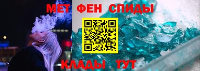 МДМА Малгобек
