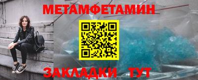 МДПВ Малоярославец