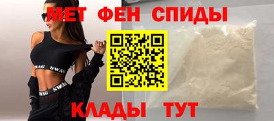 наркотики Мариинск