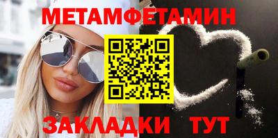 МДПВ Малоярославец