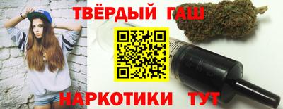 ALPHA-PVP Ливны