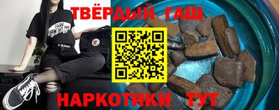 гидропоника Ликино-Дулёво