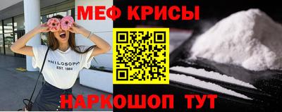 МДМА Малгобек