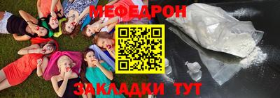 МДМА Малгобек