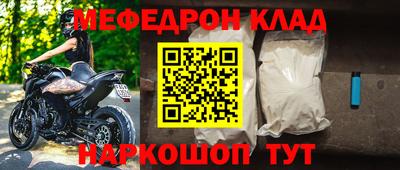 МДПВ Малоярославец